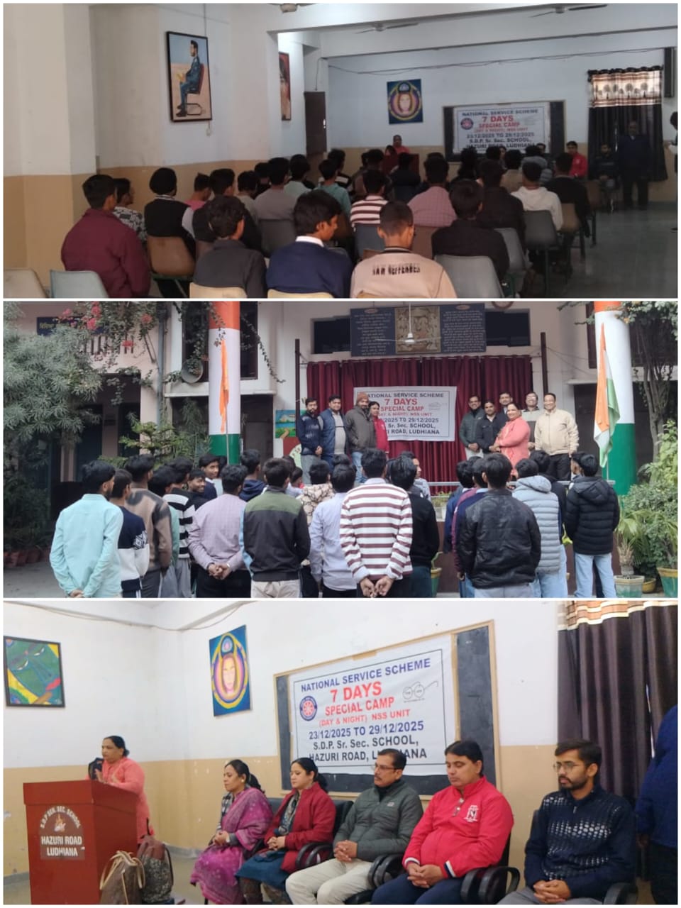 Seven-day N.S.S camp 